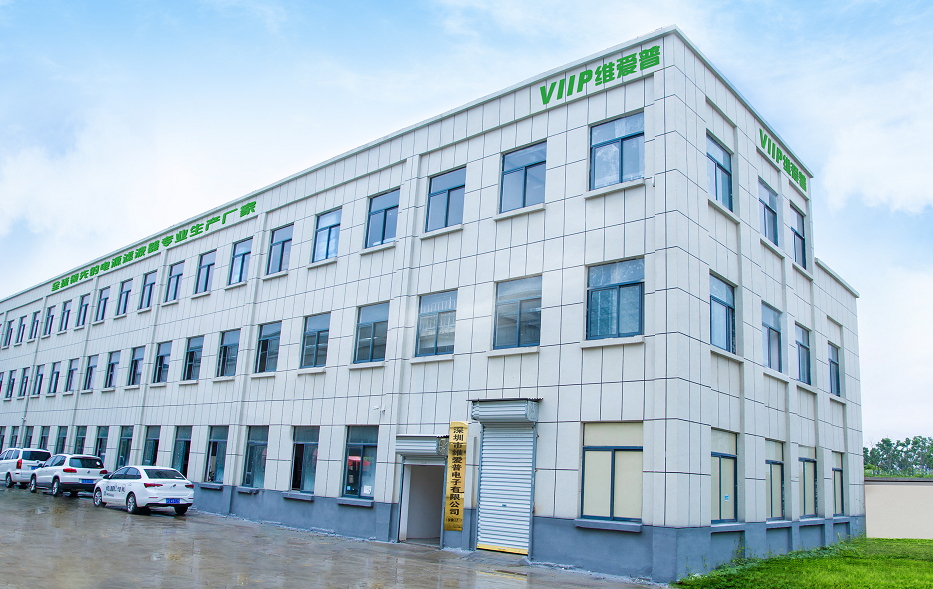 ΚΙΝΑ Shenzhen VIIP Electronics Co., Ltd. Προφίλ εταιρείας
