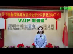 Εισαγωγή επιχείρησης