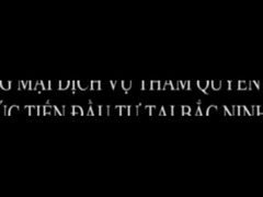 Εισαγωγή της εταιρείας