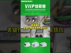 Φίλτρο EMI 3 Φάσης 10A Φίλτρο χαμηλού θορύβου για μηχανή εκτύπωσης