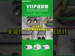 6A καταπιεστής 220Vac θορύβου της EMI για τους ηλεκτρονικούς εξοπλισμούς των οδηγήσεων τα φω'τα και