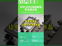 Γρήγορη σύνδεση Τερματισμός στυλ Ηλεκτρικό φίλτρο αέρα για το πακέτο επιφάνειας