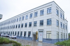 Εισαγωγή της εταιρείας