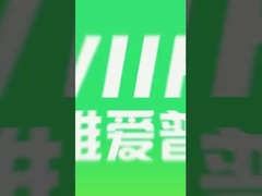 F9 Διαθέσιμα πολλαπλά μεγέθη Κλιπ για πυρήνα φερριτίου με πιστοποίηση EMI Suppression RoHS Reach